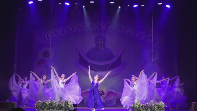 Айседора 2021