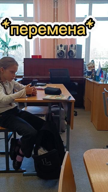 класс музыки)