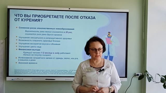 Школа здоровья жизнь после инфаркта
