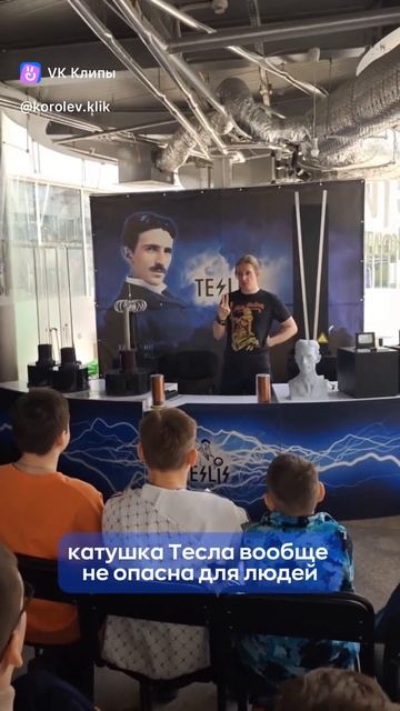 Наши ребята поделись впечатлениями о своей недавней поездке в Технопарк Сколково