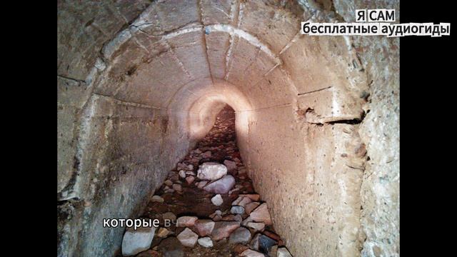 Пристань-могила. Кемерово. Красная горка. Аудиогид