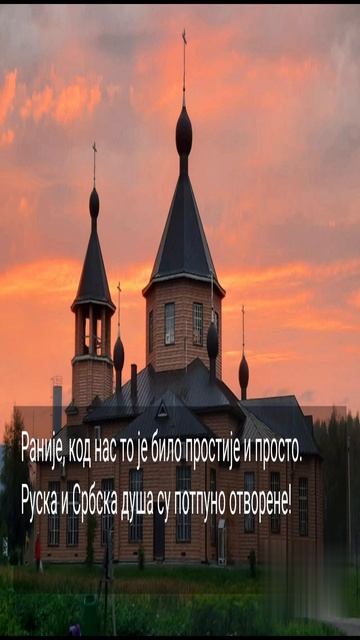 ОПРЕЗНО У СВЕМУ...1