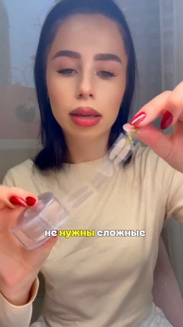 Моя ученица нарастила ресницы за 2,5 часа!