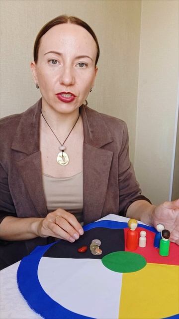 Психолог - расстановщик. Шампанское колесо.