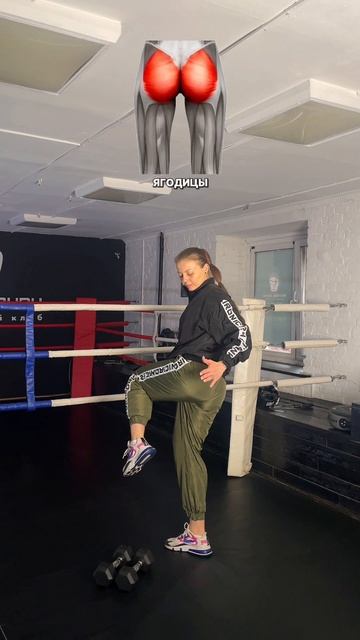 День ног 🔥