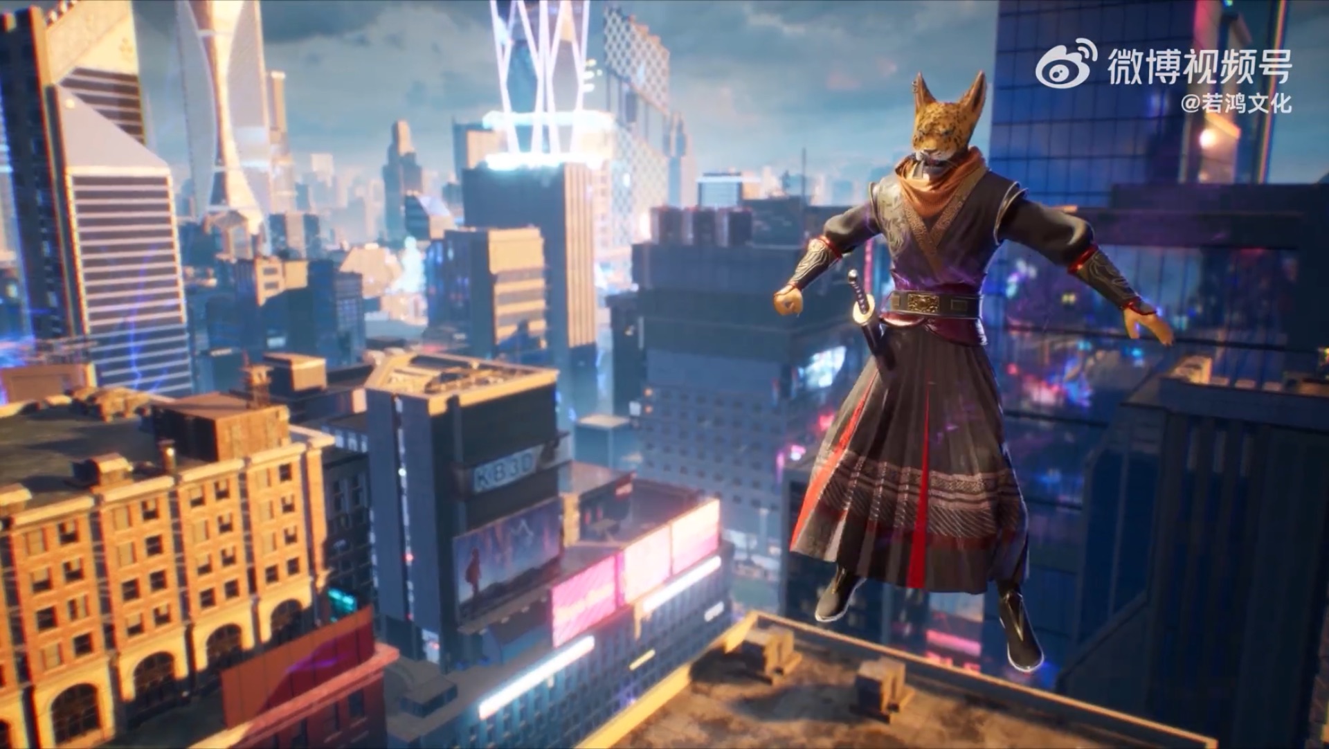 Бессмертный культиватор против суперспособностей - 35 серия (превью)