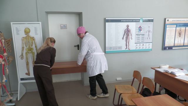 Тренировка: вооружённый захват