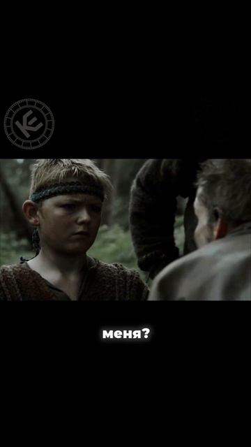 Ты будешь лучше отца_ и он возненавидит тебя