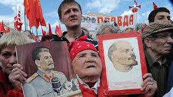 НАС ЖДЕТ 1917 год, ЕСЛИ #кпрф