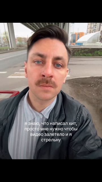 NETSIGNALA, SEMENYAK – моя печаль (Shorts) | Тгк: semenyak