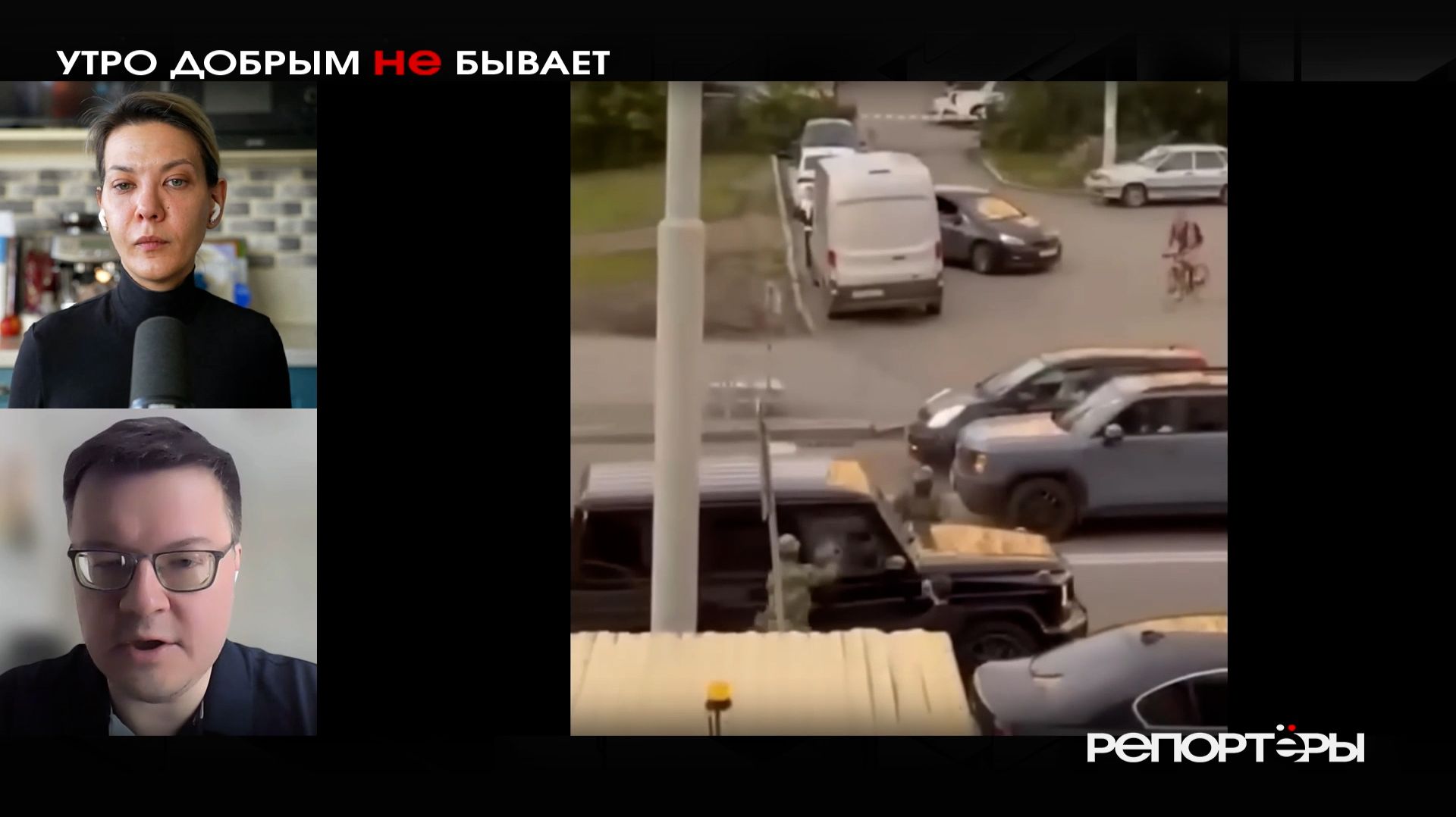 Как под видом культурного обмена пытаются переписать код русского народа