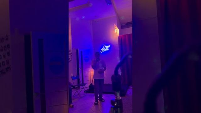 Бессмысленны слова