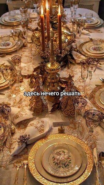 Продолжение вы можете найти в нашей группе в ВК, где мы тоже KaliFlower88.