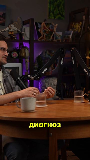 Неудобный ребенок с сдвг