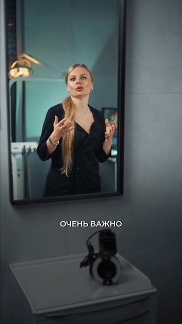 Подготовка к ортодонтическому лечению 🦷