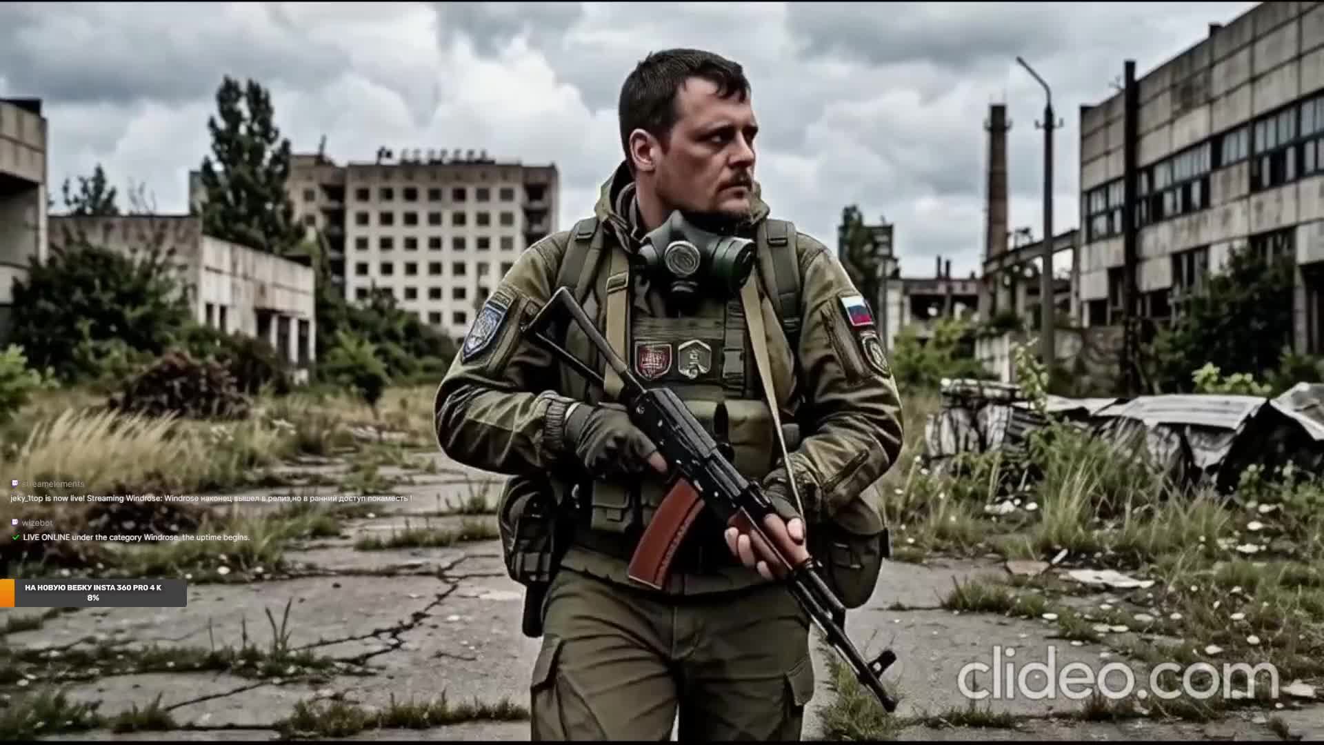 чтото на пиратском снова