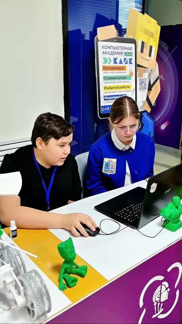 Технологии, дети и немного космоса — именно так прошла наша «Кванториада-2026»🚀