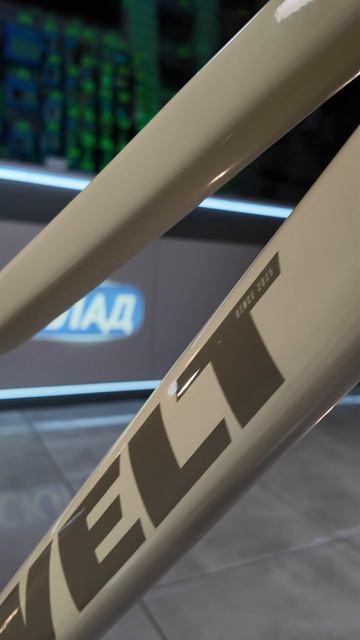 Обзор велосипеда Welt Bianca 2.0 27 HD (2026)