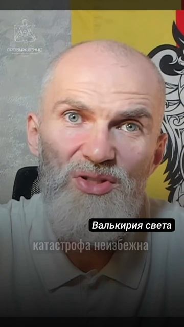 Настоящая элита ждёт перезагрузки.Алан Мамиев.