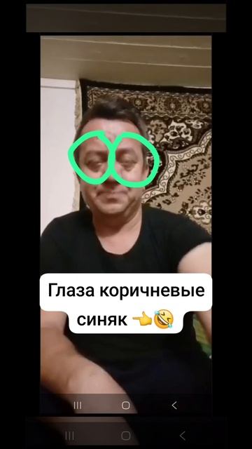 Игорь и виктор абсурд 🤣 100%