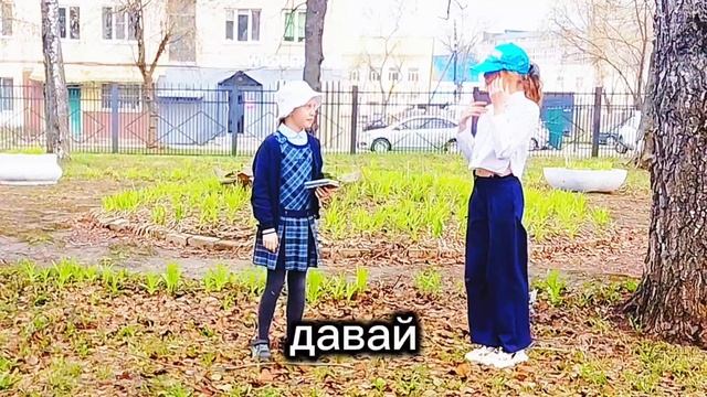 лето в Апреле