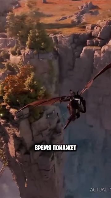 🔥AION 2 УЖЕ В STEAM - ГЛОБАЛЬНЫЙ РЕЛИЗ УЖЕ СКОРО #mmorpg #aion #aion2 #shorts #mmo