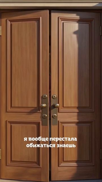 8 серия «Настя в поисках счастья»