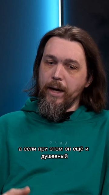 Ключевые качества сотрудников