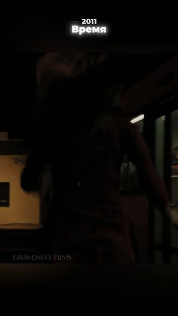 Какое жестокое время #кино #фильм