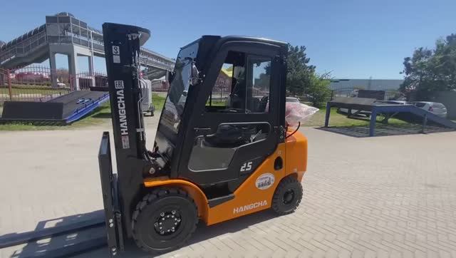 Вилочный погрузчик HANGCHA CPQD25-XRW21F  POV