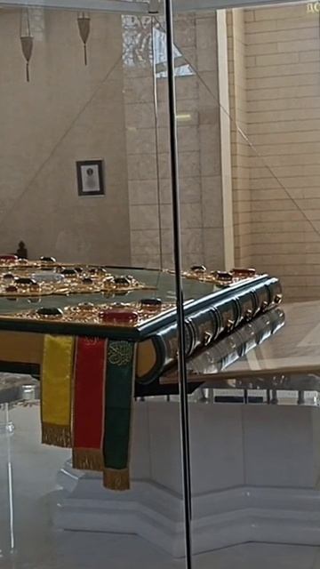 САМЫЙ БОЛЬШОЙ КОРАН В МИРЕ