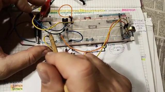 109. Как работает Терморегулятор вентилятора на термисторе Риски 27-00