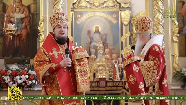 В Ульяновске состоялось соборное служение Архиереев Симбирской епархии и праздничный концерт