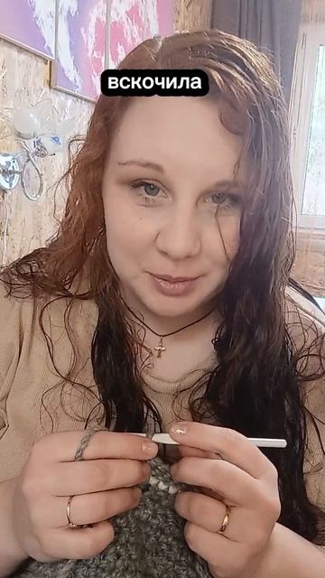 26 - 28 марта - психологический плед