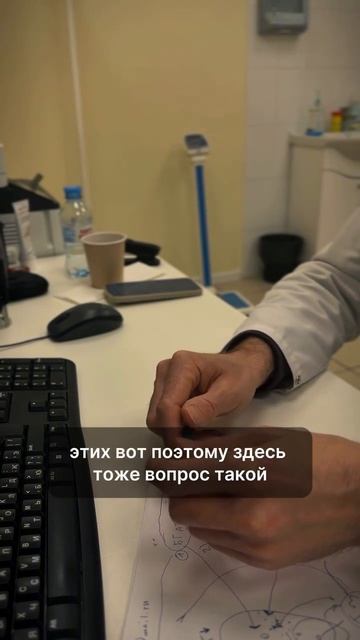 ЭНДОКРИНОЛОГ | СТРАТЕГИЯ ЛЕЧЕНИЯ БОЛЕЗНИ ГРЕЙВСА | 17 СЕРИЯ