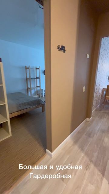 Видеообзор однокомнатной квартиры в районе Гознака