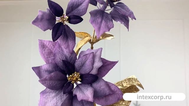 Декоративная ветка ПУАНСЕТТИЯ 'ЗОЛОТЫЕ СУМЕРКИ', большая, лавандовая, 90 см, 215457-61