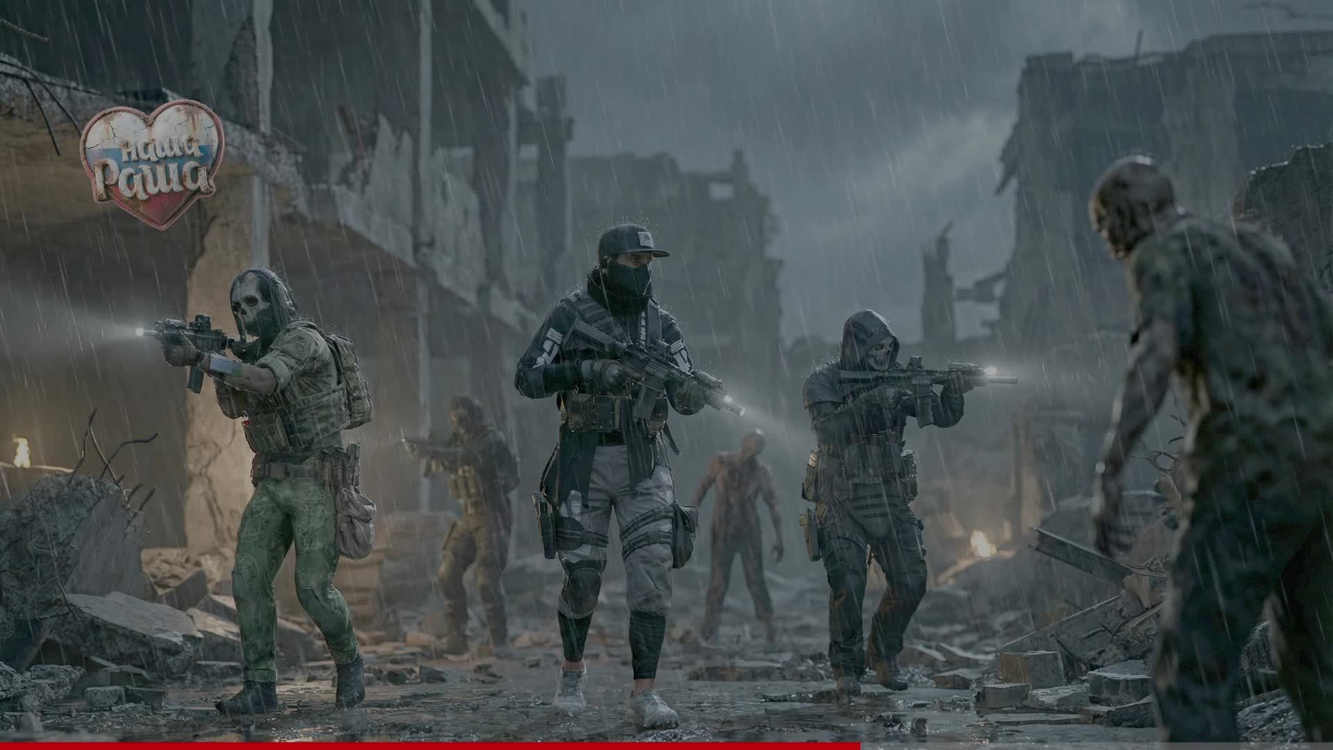 Играем в Дейз на проекте Наша Раша