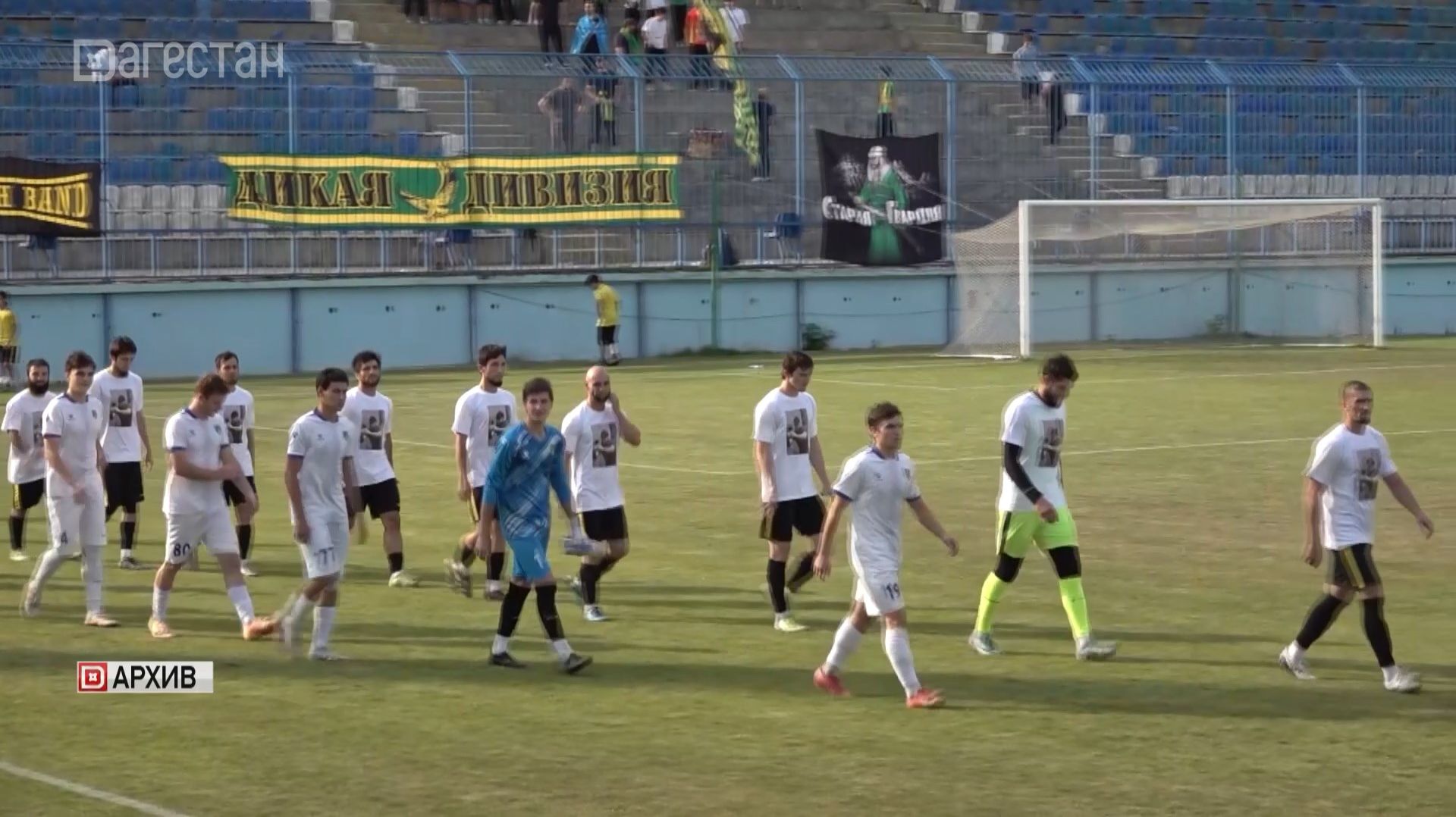 Благотворительный матч «Анжи» — «Мамедкала» собрал 4 млн рублей для пострадавших от паводков