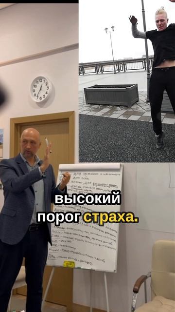 Почему классический гипноз НЕ работает на психопатах? 🧠