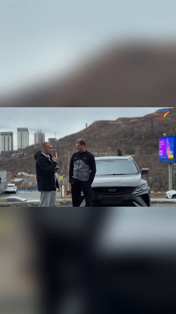 ЗАКАЗАЛ GEELY из КИТАЯ