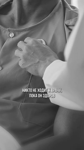 Владимир Дадали: Как жить долго? Мне 88, не пью таблетки. Главный секрет. Смотрите премьеру подкаста