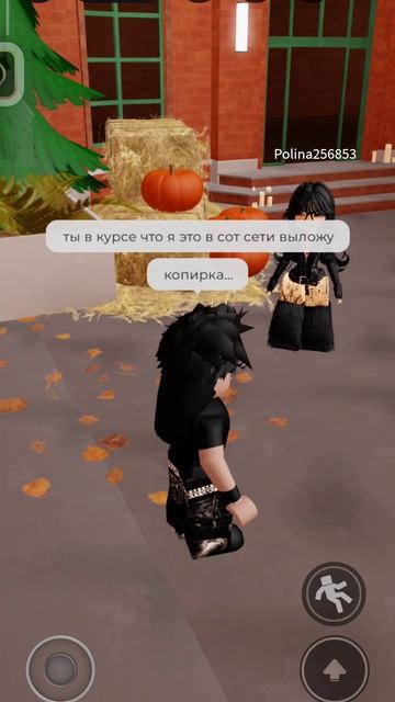 копирка😖.mp4