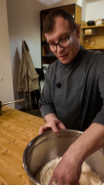 Тесто Бриошь