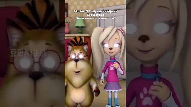 Гена да ты шуешь? И новый ролик в пятницу выйдет!!