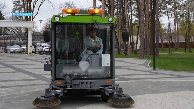 Новости Кисловодска от  20.04.2026