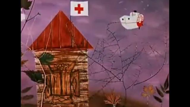 ЧУНГА ЧАНГА SLEEPING