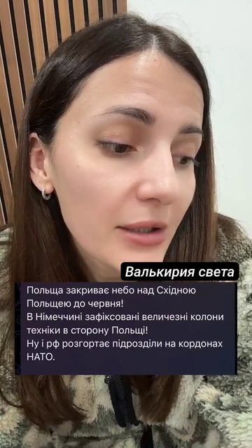 Страны Европы готовятся к войне.