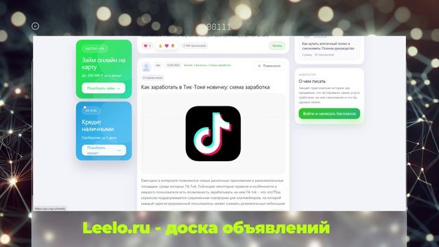 Где продавать картины