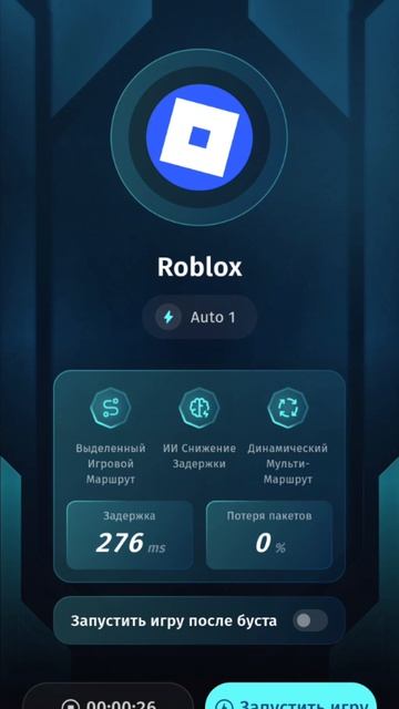 КАК Б🇷🇺🇷🇺🇷🇺Ь